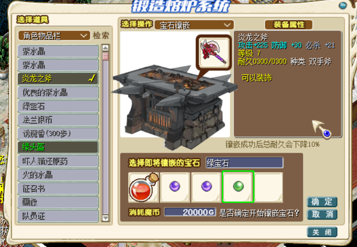 4d1351c959207b3815074f60f7fdf43.png