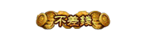 0e99bf2555b6d1123a983ec741b65858.png