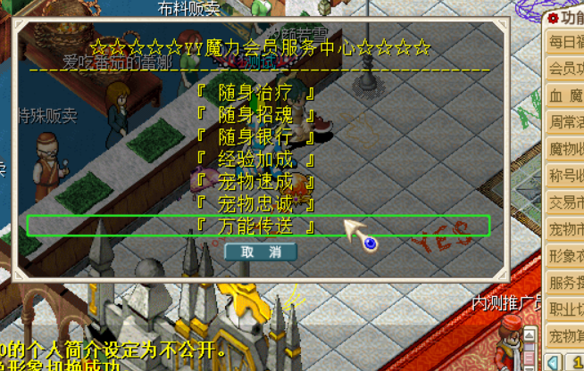 4d1126c2e57aafea2685b158067344eb.png