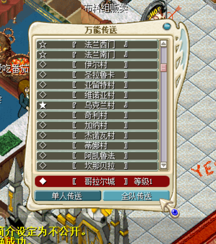 2eb8df83ee91d7e01776cc826d3d09f2 - 副本.png