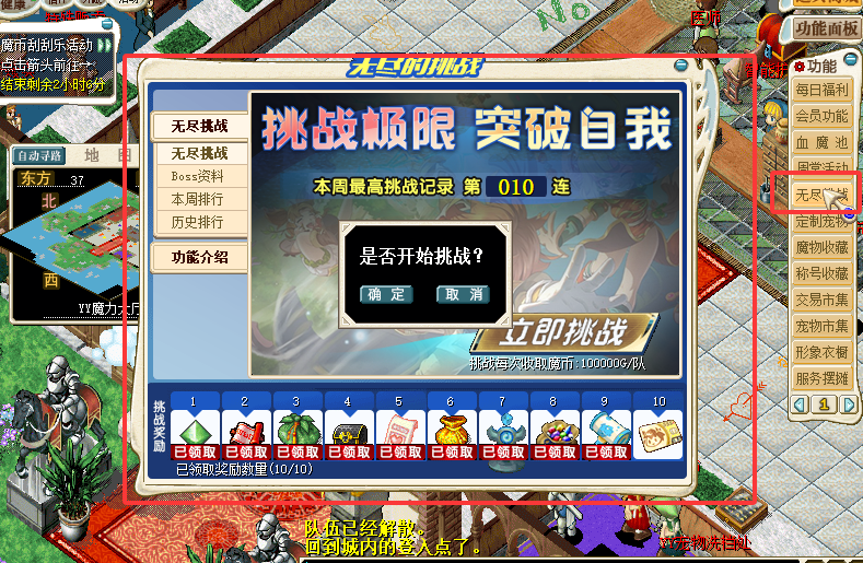 5972d3ba-cb16-4cab-9d81-4d6c86382c3c.png