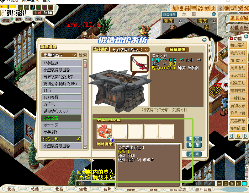 f7e97685-3ea3-43f4-8012-f29af5d13e87.png
