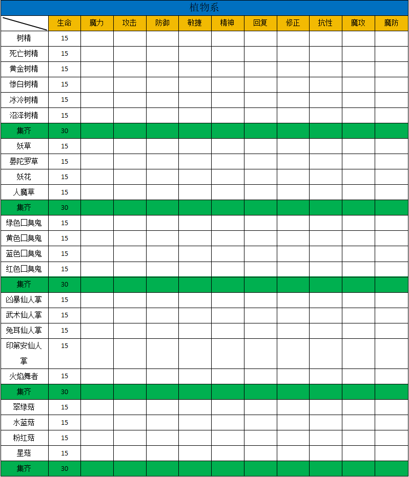 )4W{~)YLD3}6%6W~8S4_7OB.png