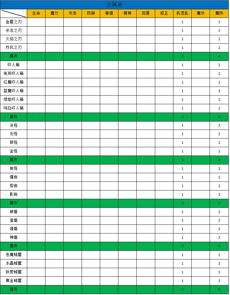 G01G(QAGD2TGTKL8@TWFF97.png