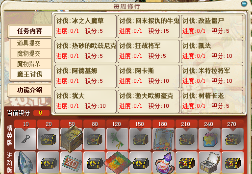 S0G`2YUQB2ZY)10]C1HS6~E.png
