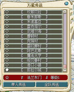 (}PIF3`L%HHSPIGD)AT][MF.png