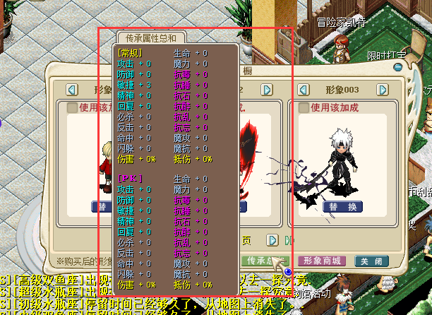 BB5NF7~O~}[`L58GB6E{P.png