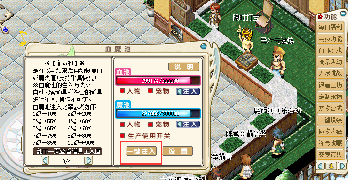 D3GOM`[]SD%VAIH0NMVKI$H.png