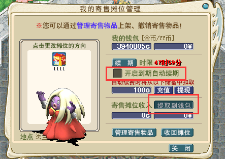 %KPOATRTOC0JCX~ULJ_%5MT.png