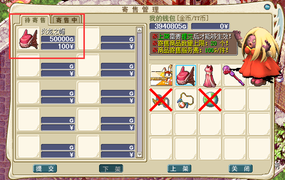 WBMCW8TCQU89%HZQ421FM8Y.png