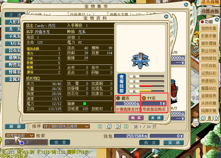 6(SG2HO9P~N`QQH3RP@UJMJ.png