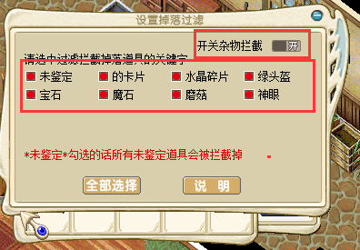 _9HZGOJMOU_$G(II%D)GZBI.png